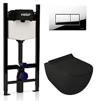 Комплект унитаза с инсталляцией VALSIR KIT VSCR  7317NEMT Slim